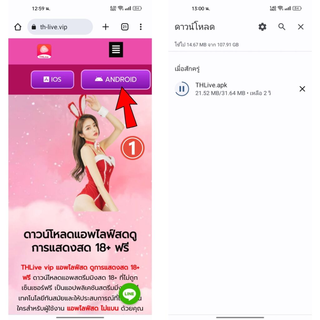 hihuay com เว็บตรง สล็อต ฝากถอนออโต้ ไม่ผ่านเอเย่นต์ 2026