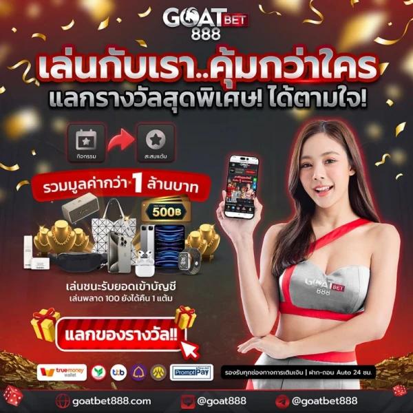 hihuay หวยออนไลน์ เว็บตรง สล็อต ฝากถอนออโต้ ไม่ผ่านเอเย่นต์ 2026