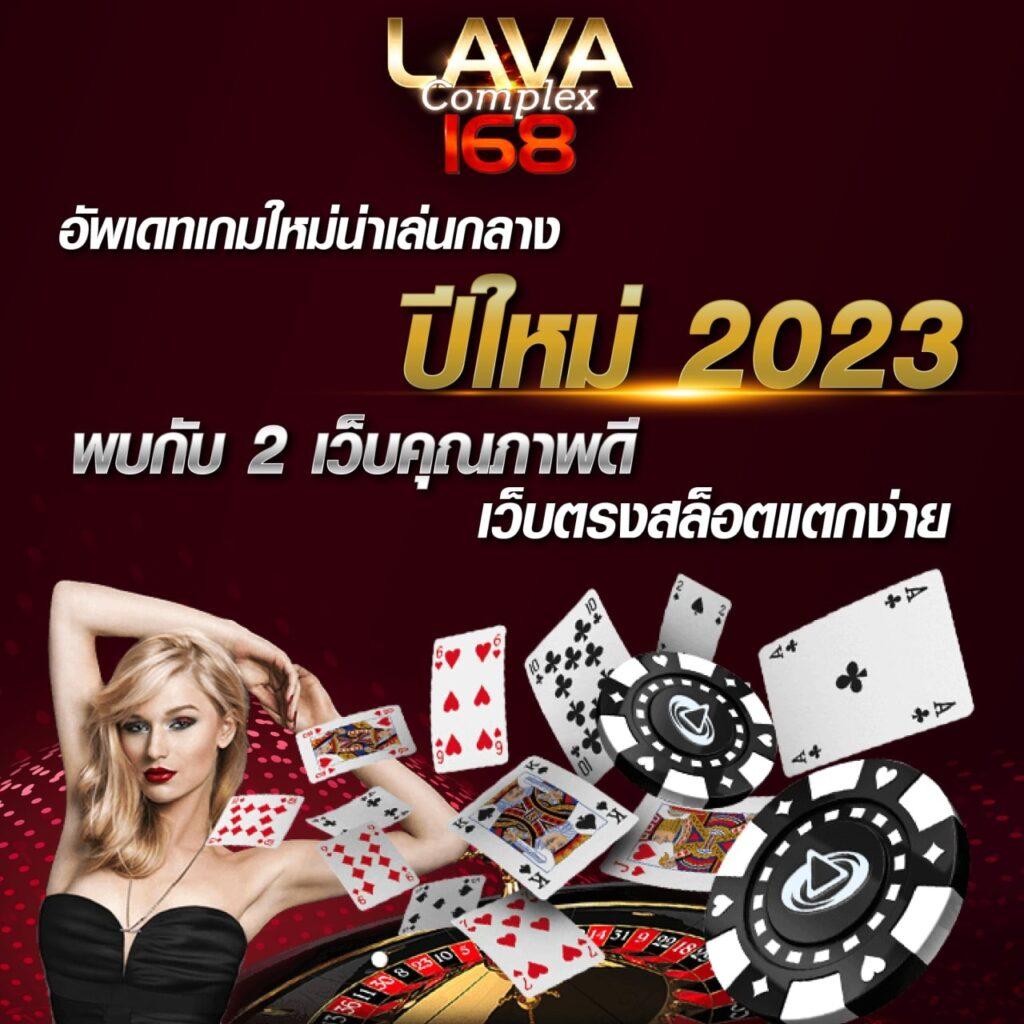 hilorich เว็บตรง สล็อต ฝากถอนออโต้ ไม่ผ่านเอเย่นต์ 2026