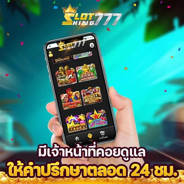 hiso88 สล็อตเว็บตรง ฝากถอนออโต้ไม่ผ่านเอเย่นต์ 2026