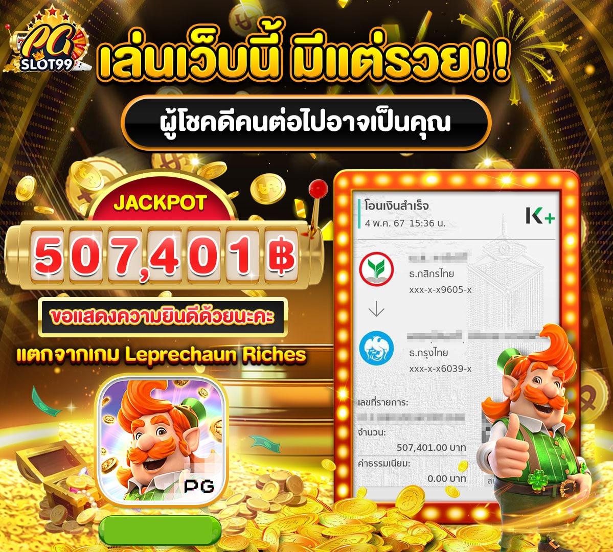 hit789 เว็บตรง สล็อต ฝากถอนออโต้ ไม่ผ่านเอเย่นต์ 2026