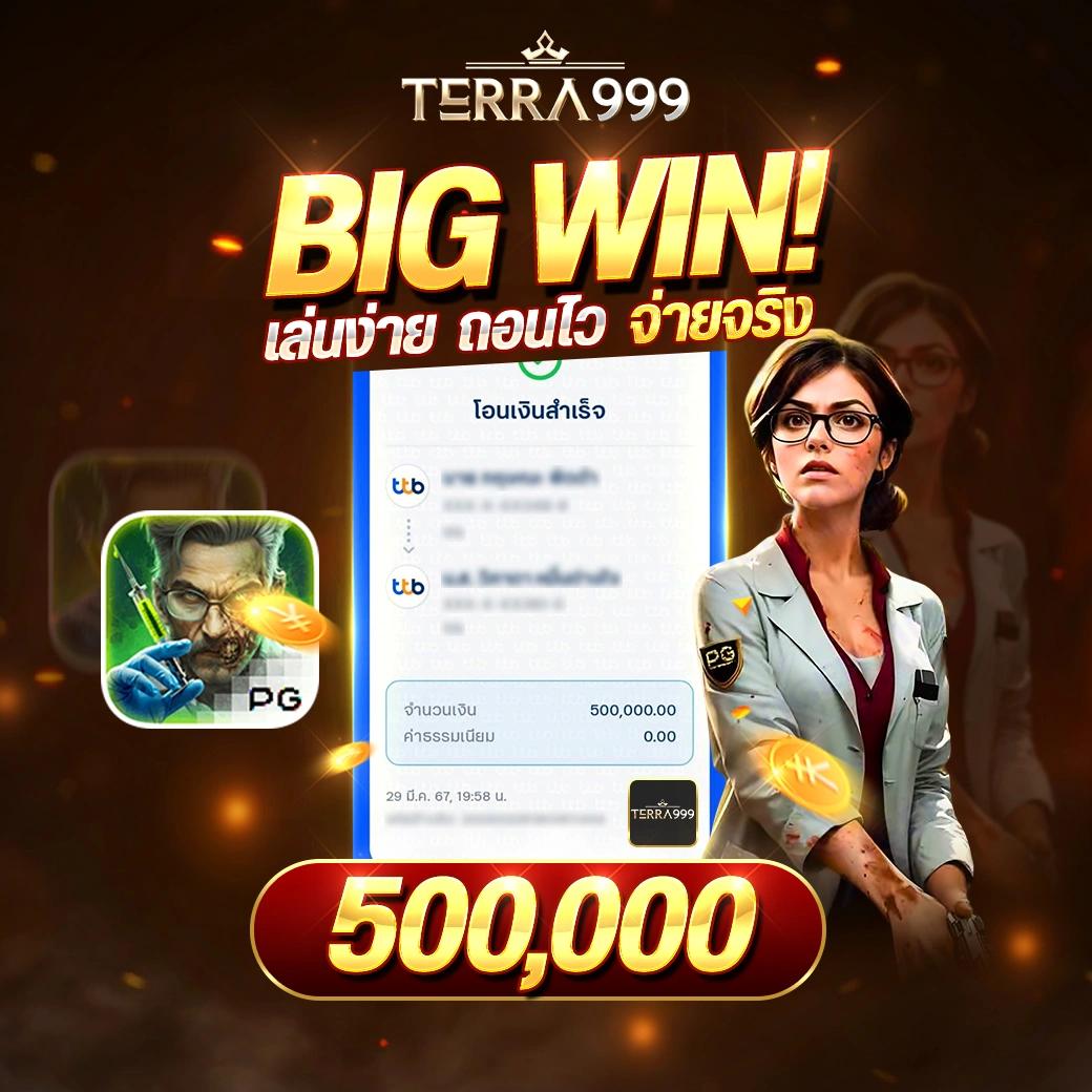 hotlive1688 เว็บตรง สล็อต ฝากถอนออโต้ ไม่ผ่านเอเย่นต์ 2026