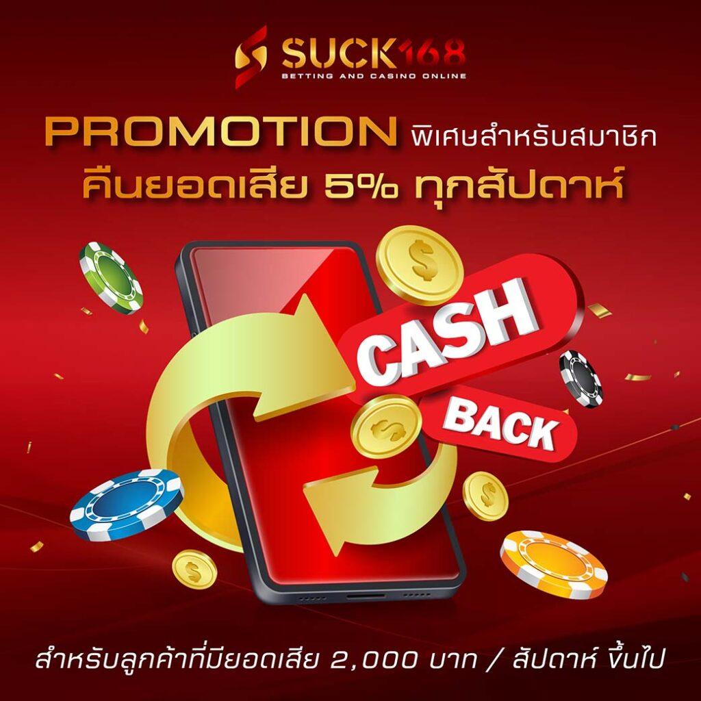 hunter1688 เว็บตรง สล็อต ฝากถอนออโต้ ไม่ผ่านเอเย่นต์ 2026