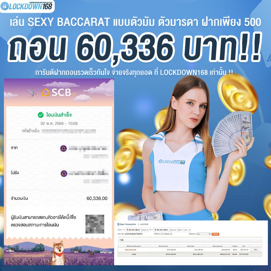 i828 เว็บตรง สล็อต ฝากถอนออโต้ ไม่ผ่านเอเย่นต์ 2026