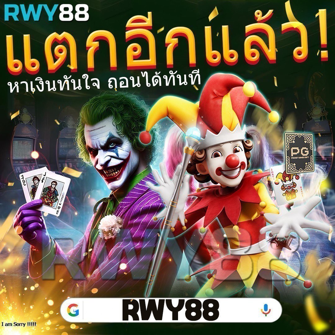 ib888 เครดิตฟรี 40 ล่าสุด เว็บตรง สล็อต ฝากถอนออโต้ ไม่ผ่านเอเย่นต์ 2026
