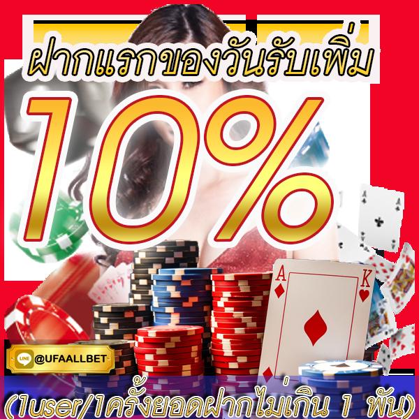 ibet789 เว็บตรง สล็อต ฝากถอนออโต้ ไม่ผ่านเอเย่นต์ 2026