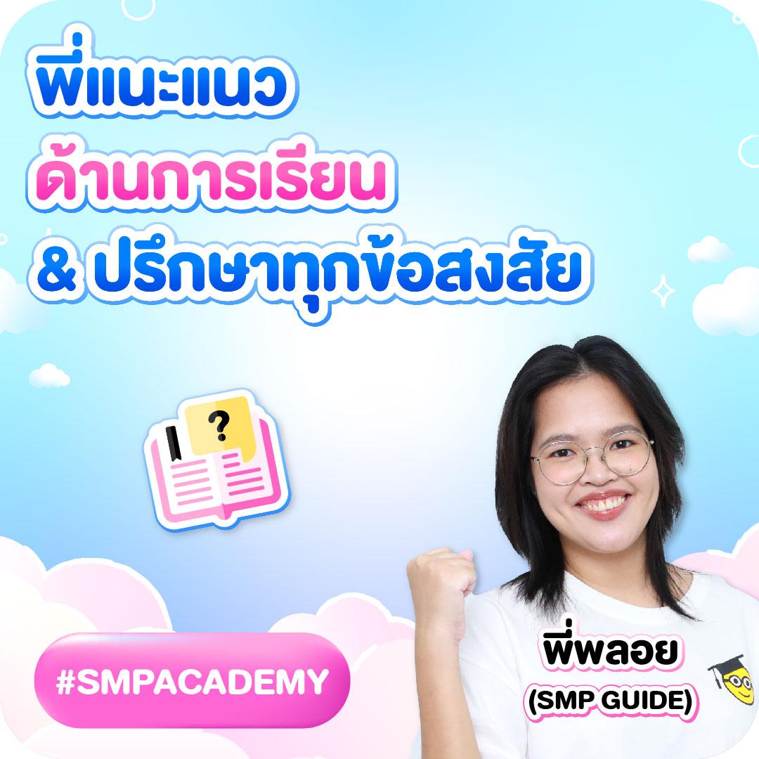 iconxfun เว็บตรง สล็อต ฝากถอนออโต้ ไม่ผ่านเอเย่นต์ 2026