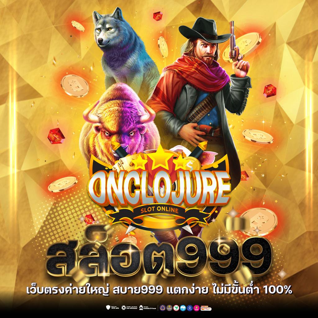 iprobet168 เว็บตรง สล็อต ฝากถอนออโต้ ไม่ผ่านเอเย่นต์ 2026