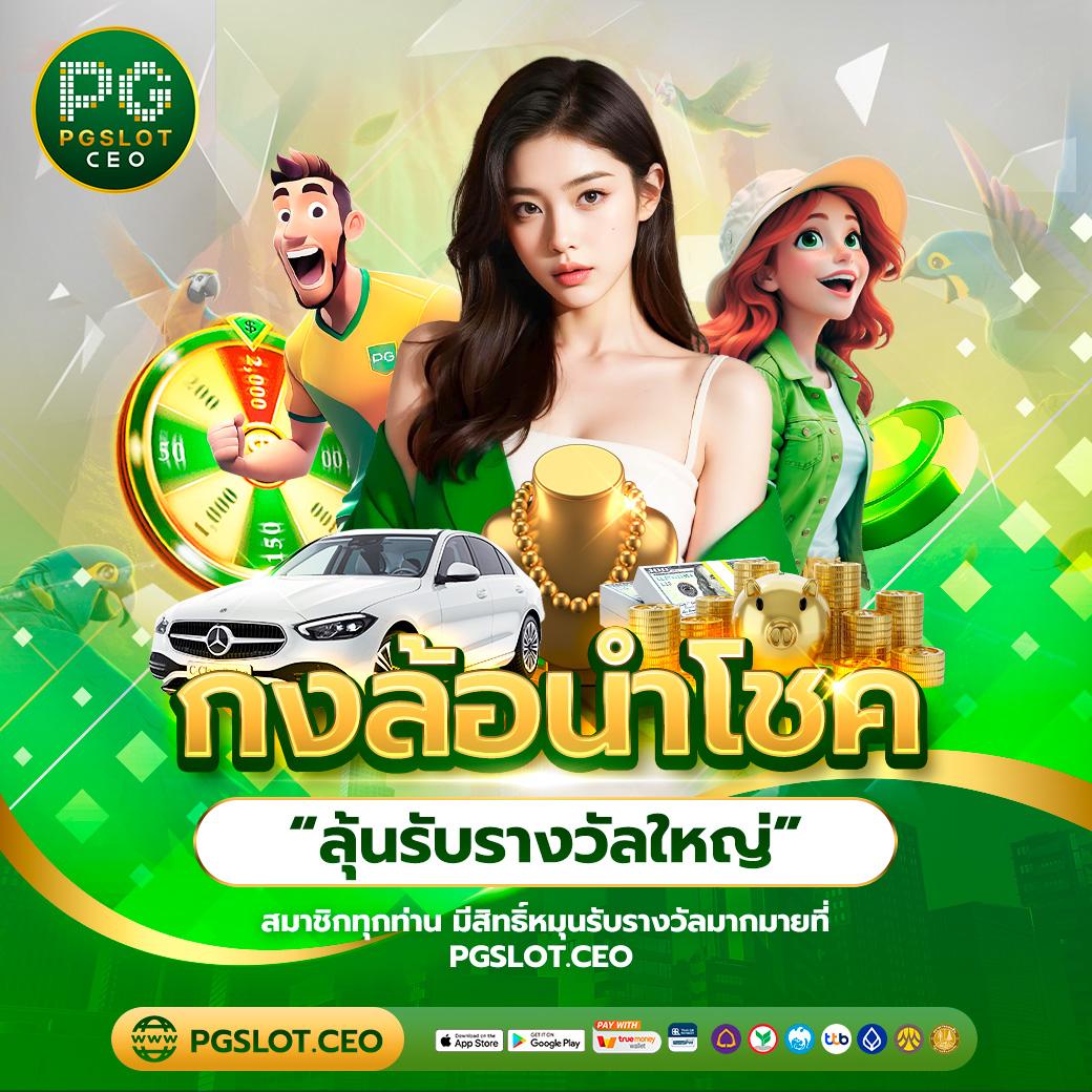 iwantbet เว็บตรง สล็อต ฝากถอนออโต้ ไม่ผ่านเอเย่นต์ 2026