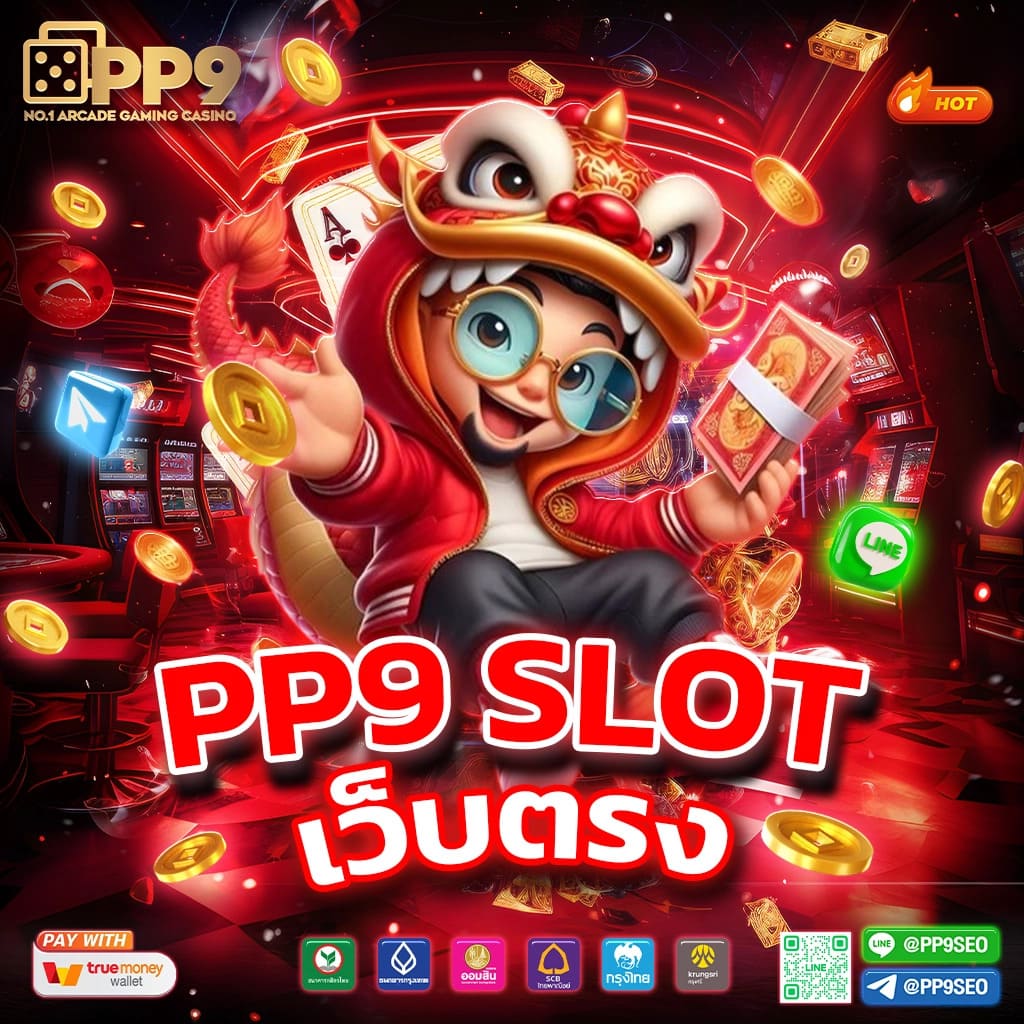 ize789 เว็บตรง สล็อต ฝากถอนออโต้ ไม่ผ่านเอเย่นต์ 2026