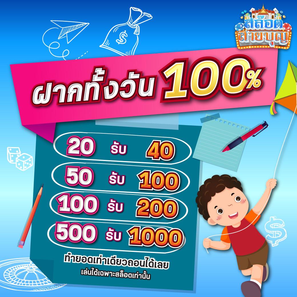 jili slot เว็บตรง สล็อต ฝากถอนออโต้ ไม่ผ่านเอเย่นต์ 2026