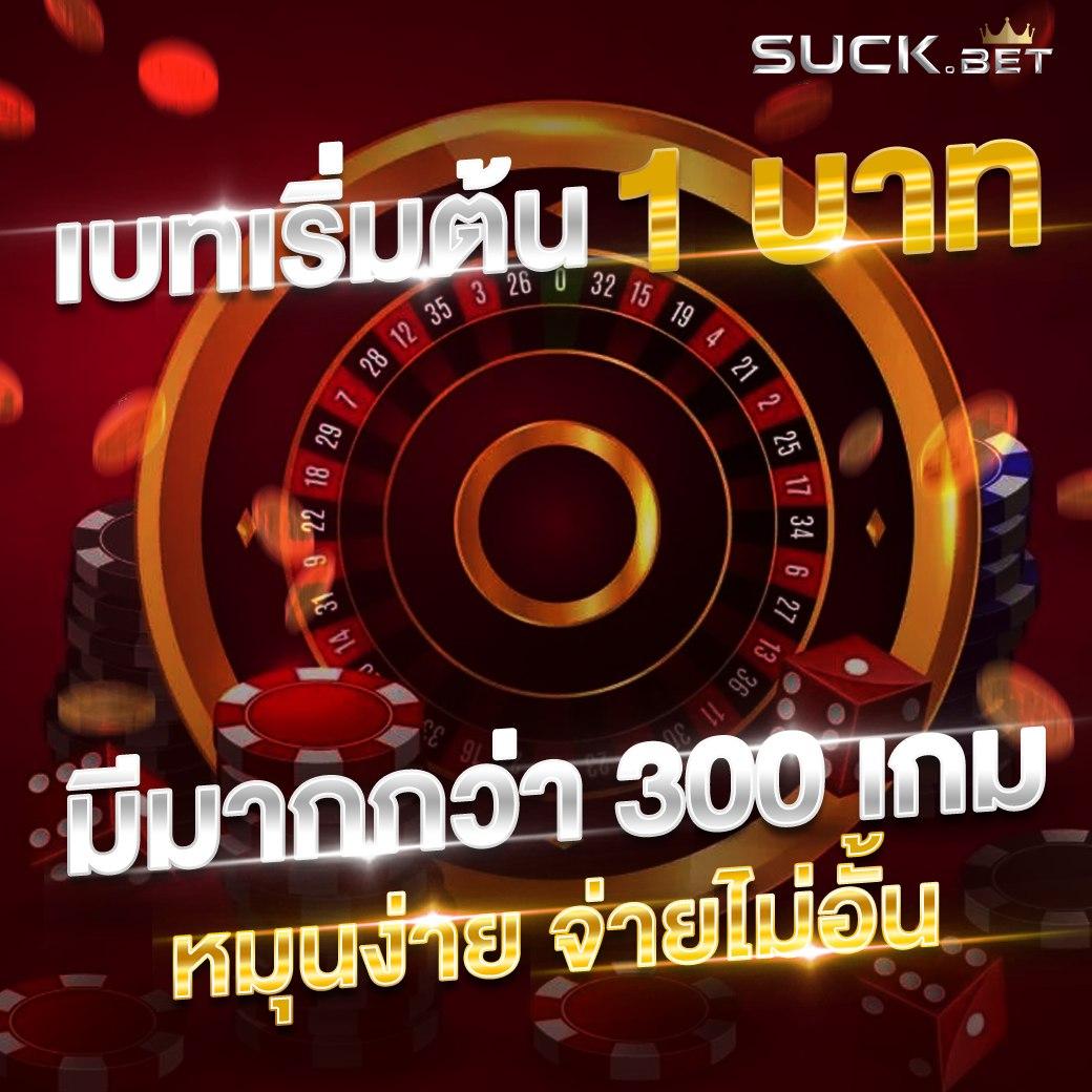 joker888 เว็บตรง สล็อต ฝากถอนออโต้ ไม่ผ่านเอเย่นต์ 2026