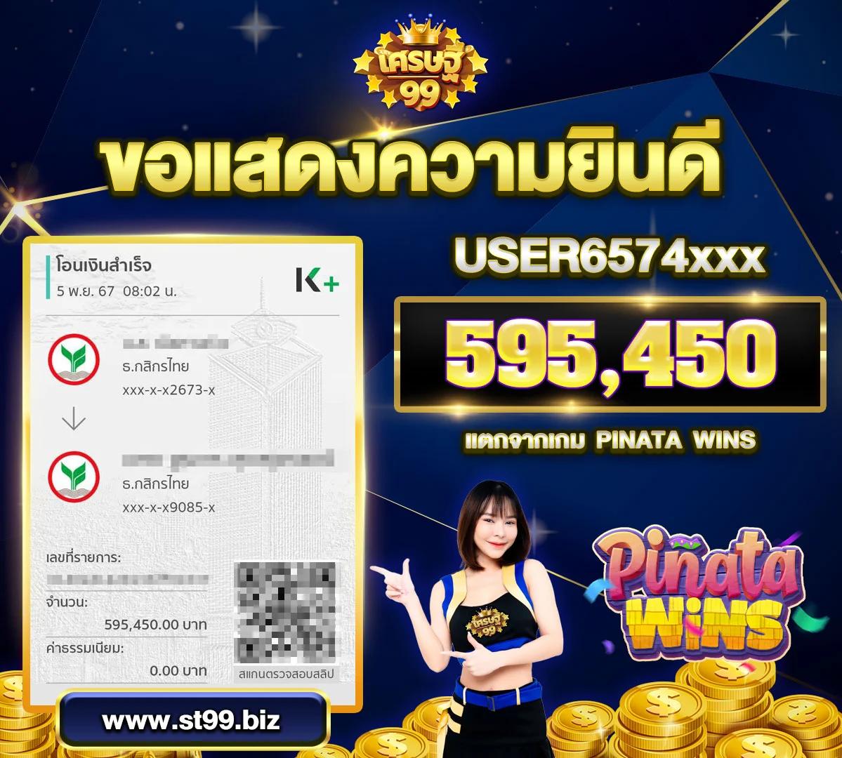 jokerslotz999 เว็บตรง สล็อต ฝากถอนออโต้ ไม่ผ่านเอเย่นต์ 2026
