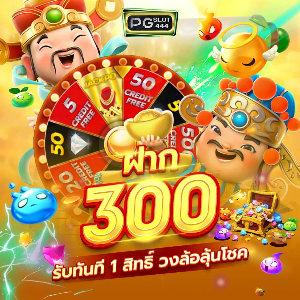 jokerslotz เว็บตรง สล็อตฝากถอนออโต้ ไม่ผ่านเอเย่นต์ 2026