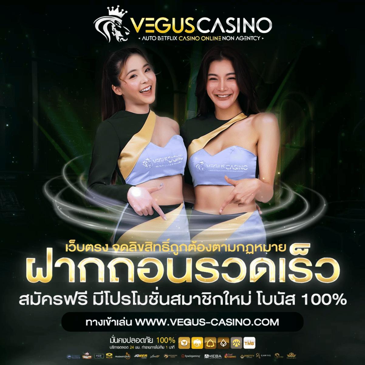 jun888 เว็บตรง สล็อต ฝากถอนออโต้ ไม่ผ่านเอเย่นต์ 2026