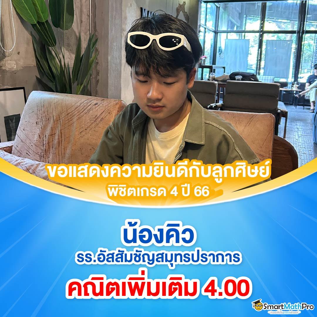 jun88vip เว็บตรง สล็อต ฝากถอนออโต้ ไม่ผ่านเอเย่นต์ 2026