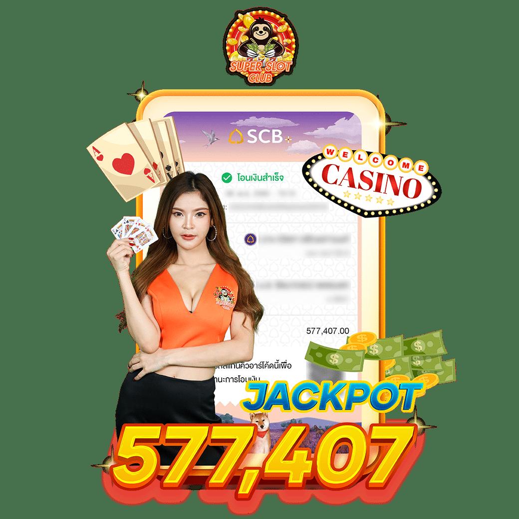 kapook888 เว็บตรง สล็อต ฝากถอนออโต้ ไม่ผ่านเอเย่นต์ 2026