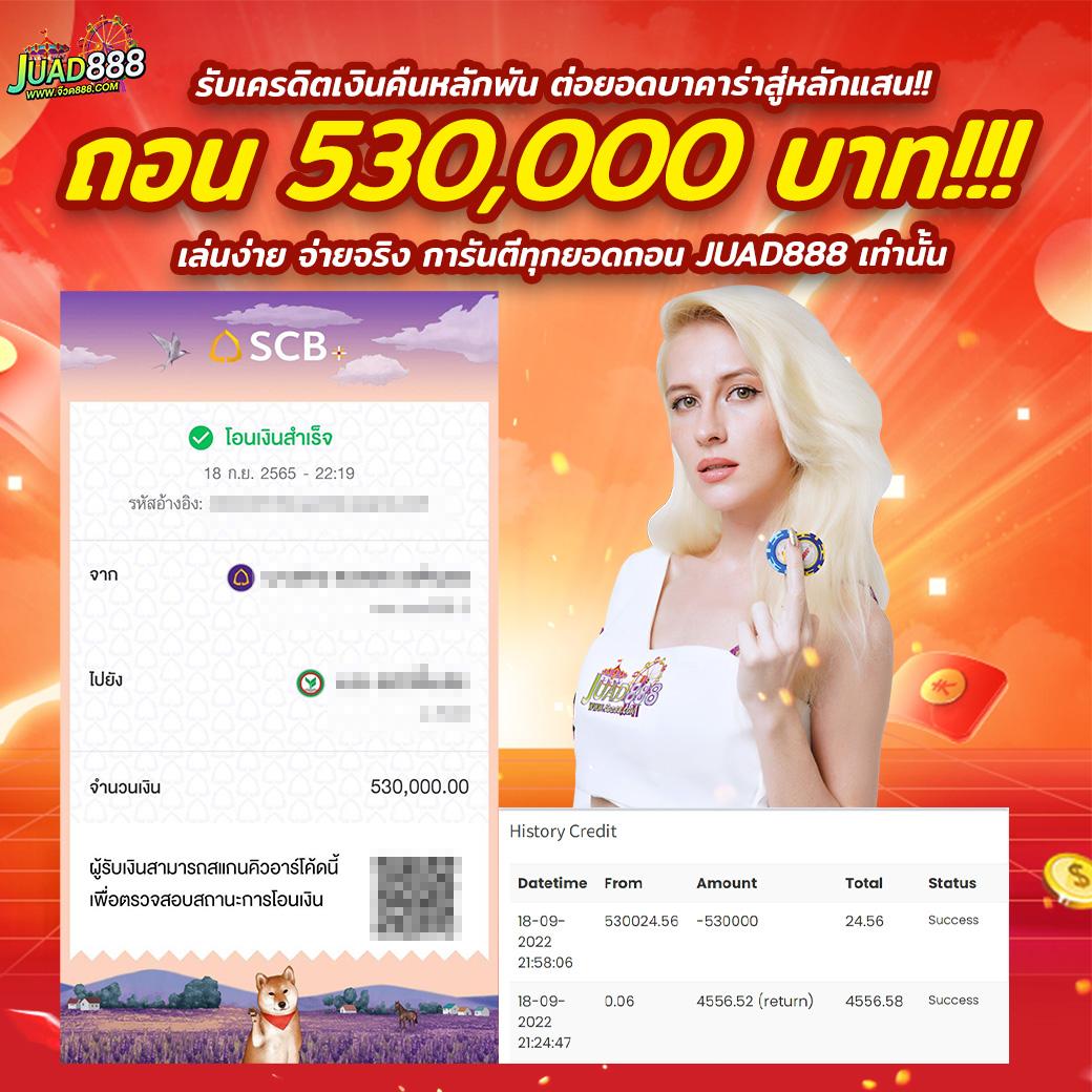 kc9 com เว็บตรง สล็อต ฝากถอนออโต้ ไม่ผ่านเอเย่นต์ 2026