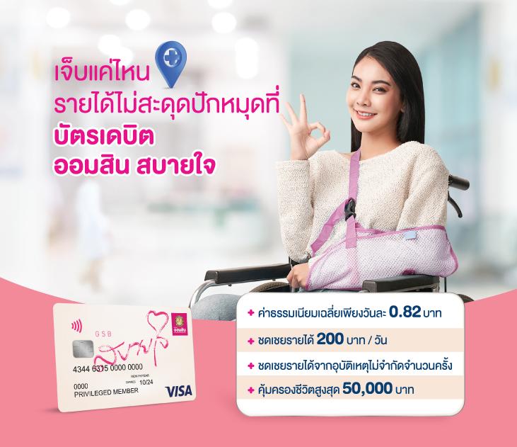 kinggame365 สล็อต เว็บตรง สล็อต ฝากถอนออโต้ ไม่ผ่านเอเย่นต์ 2026