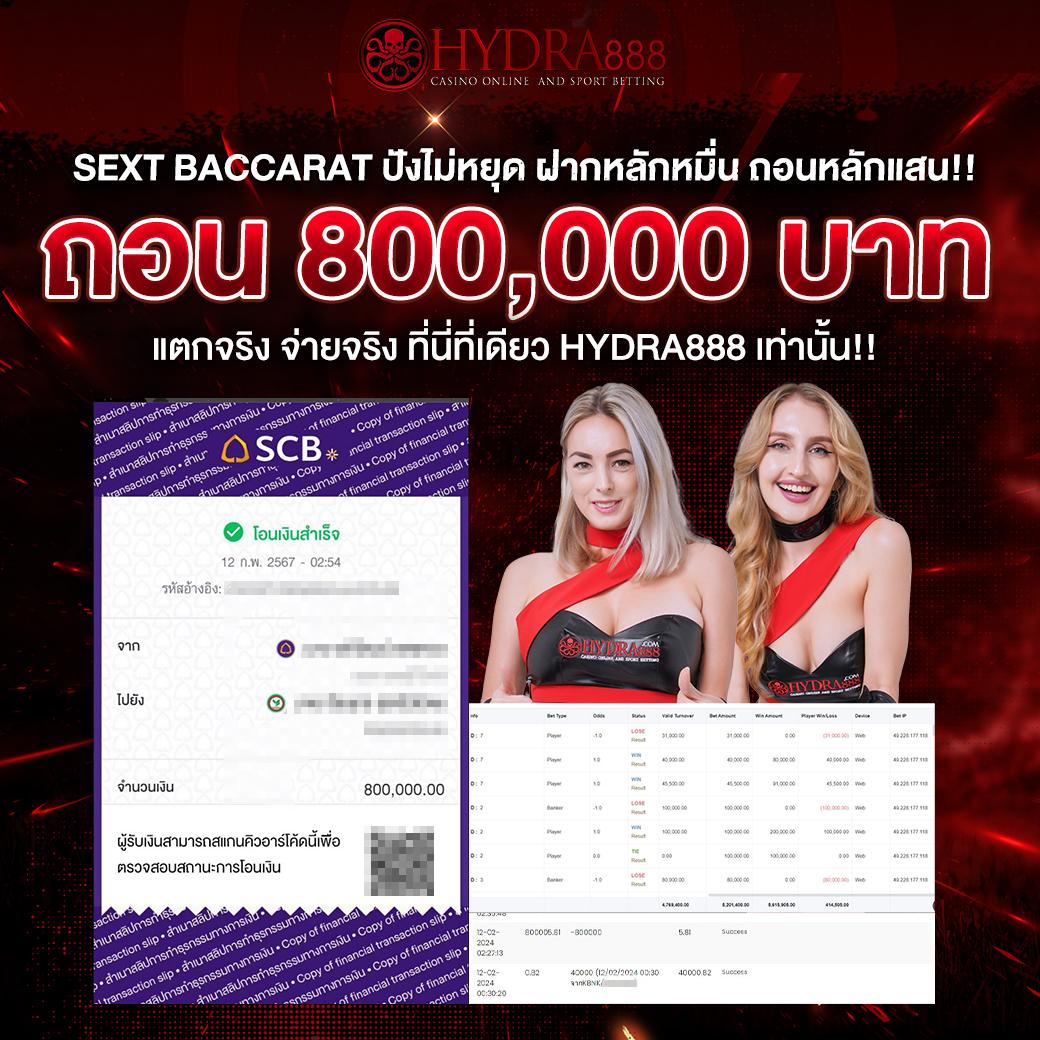 kingkong89 เว็บตรง สล็อต ฝากถอนออโต้ ไม่ผ่านเอเย่นต์ 2026