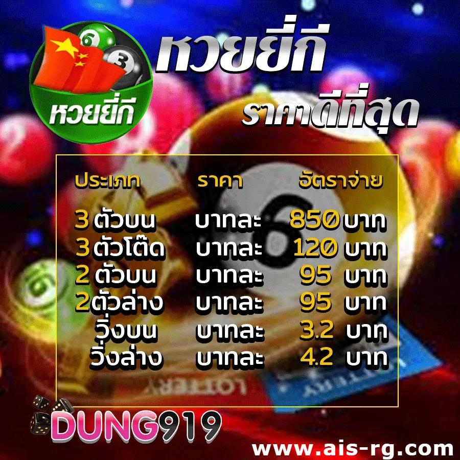 konglor888 เว็บตรง สล็อต ฝากถอนออโต้ ไม่ผ่านเอเย่นต์ 2026
