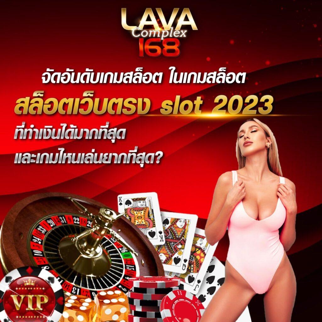 ktv1bet สล็อต เว็บตรง ฝากถอนออโต้ ไม่ผ่านเอเย่นต์ 2026