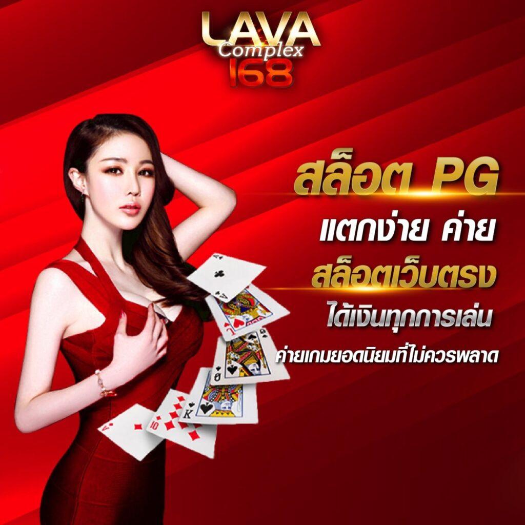 ktvgame88 เว็บตรง สล็อต ฝากถอนออโต้ ไม่ผ่านเอเย่นต์ 2026