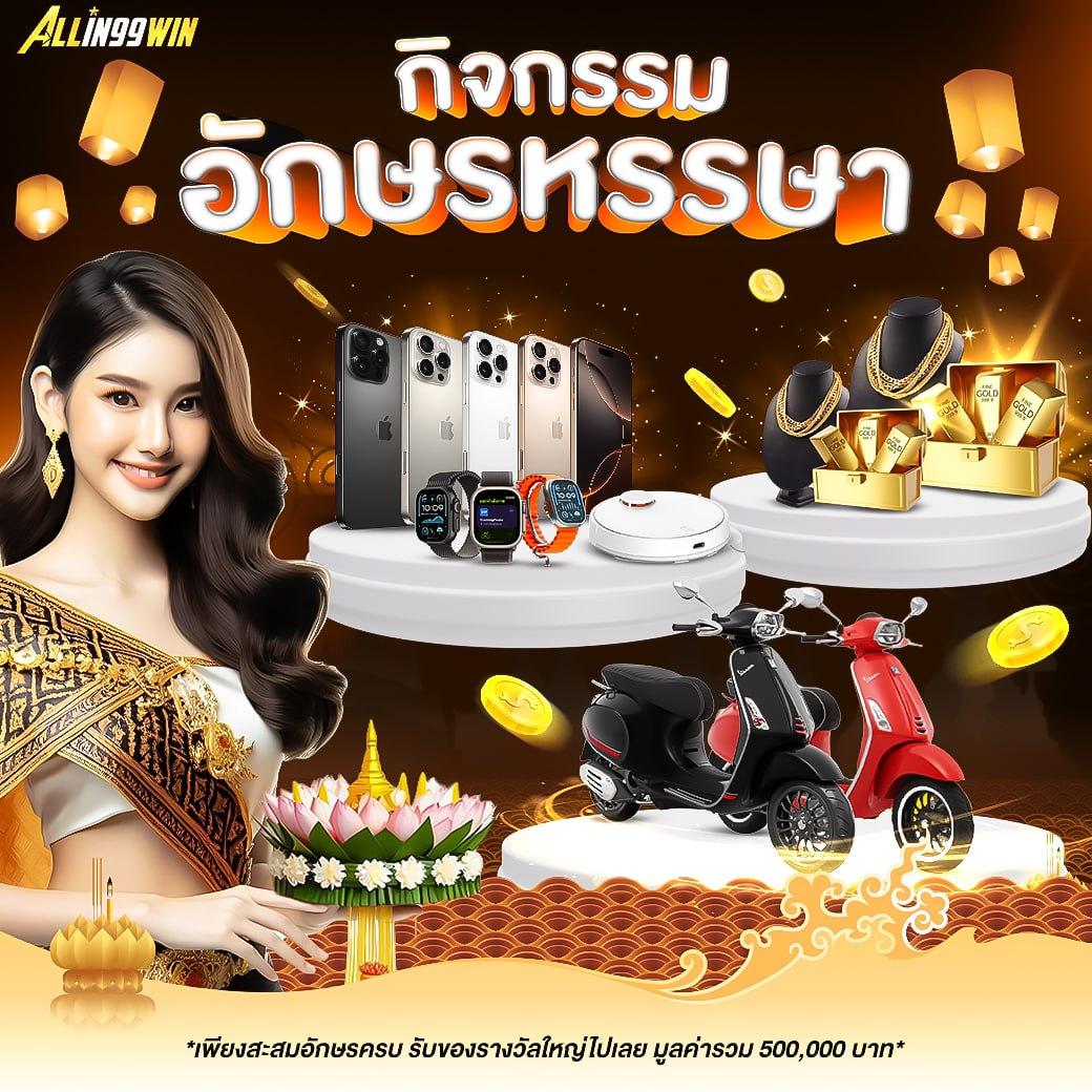 ktvvip เว็บตรง สล็อต ฝากถอนออโต้ ไม่ผ่านเอเย่นต์ 2026