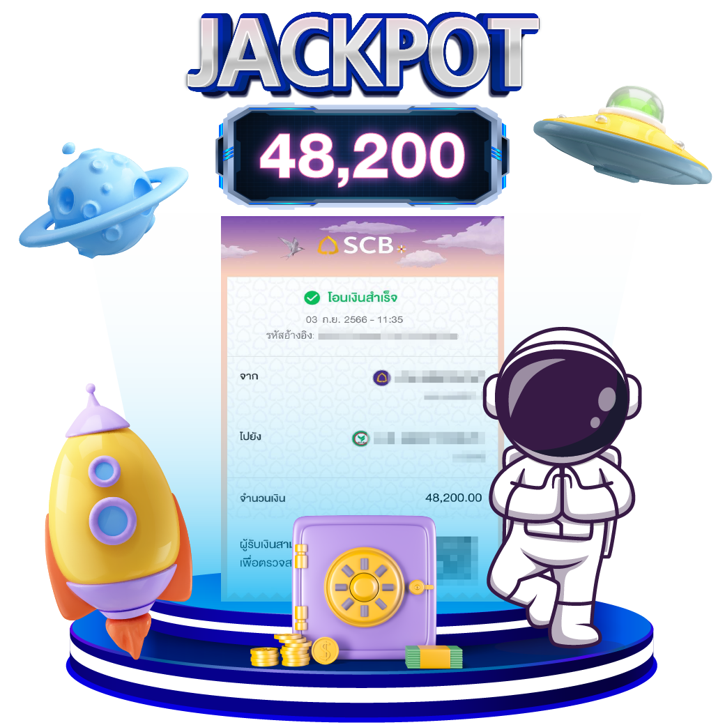 kubet88 เว็บตรง สล็อต ฝากถอนออโต้ ไม่ผ่านเอเย่นต์ 2026