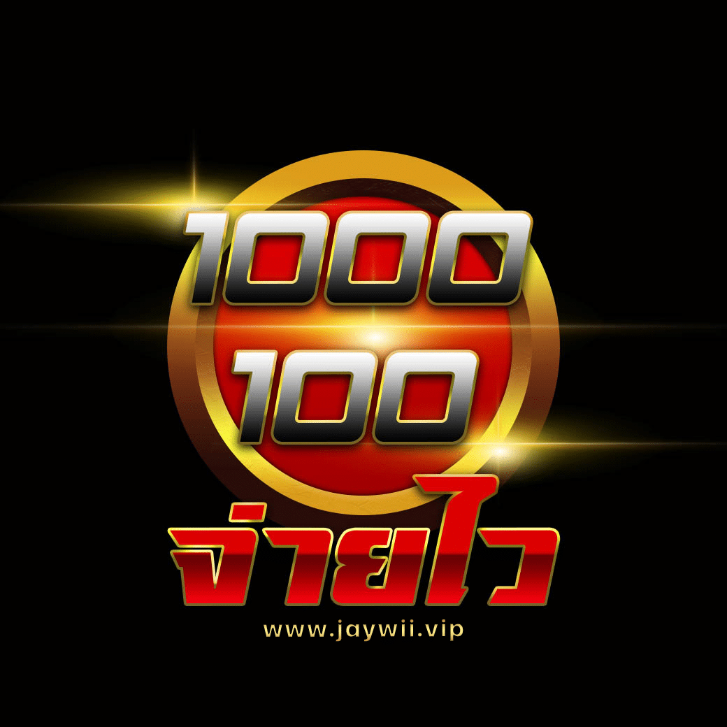 kubet thailand เข้าสู่ระบบ เว็บตรง สล็อต ฝากถอนออโต้ ไม่ผ่านเอเย่นต์ 2026