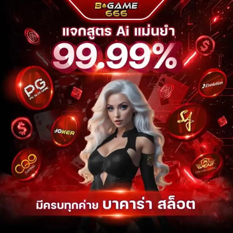 lava222 เว็บตรงสล็อต ฝากถอนออโต้ ไม่ผ่านเอเย่นต์ 2026