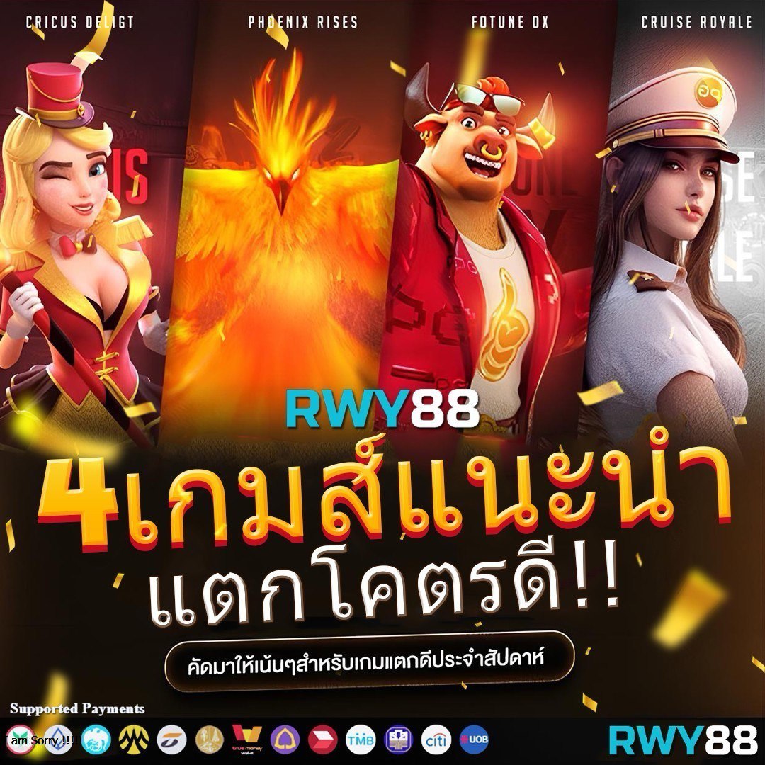 lava555 เว็บตรง สล็อต ฝากถอนออโต้ ไม่ผ่านเอเย่นต์ 2026