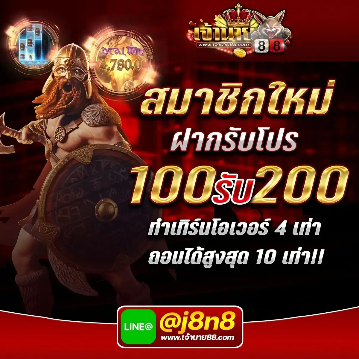 lava68 เว็บตรง สล็อต ฝากถอนออโต้ ไม่ผ่านเอเย่นต์ 2026