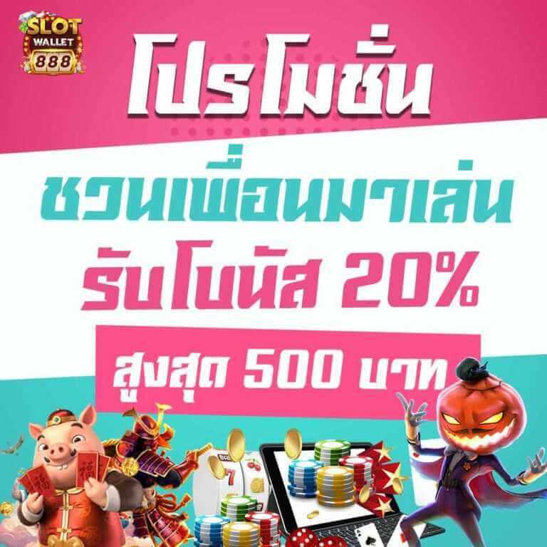 lavaslot เว็บตรง สล็อต ฝากถอนออโต้ ไม่ผ่านเอเย่นต์ 2026