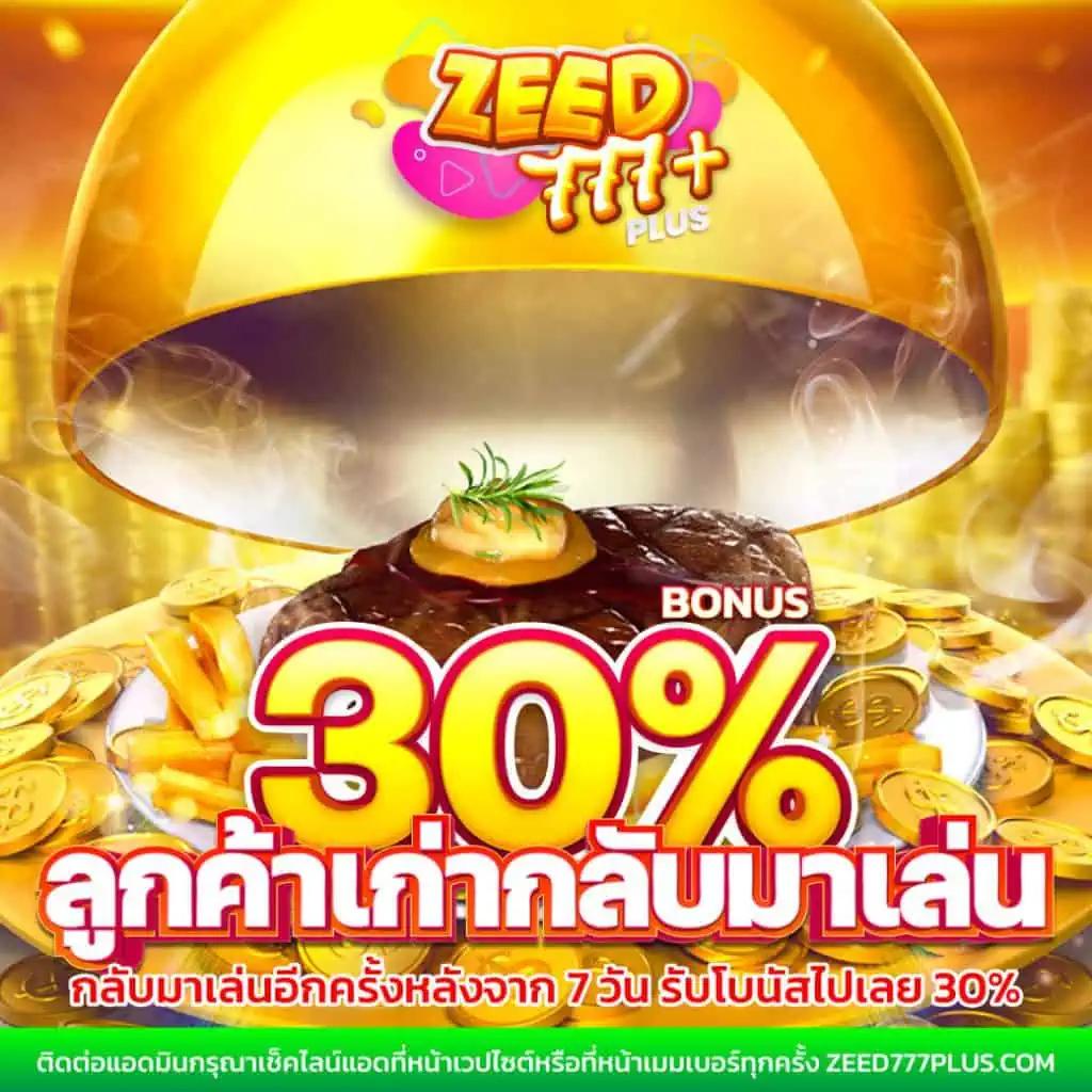 live casino vodds เว็บตรง สล็อต ฝากถอนออโต้ 2026