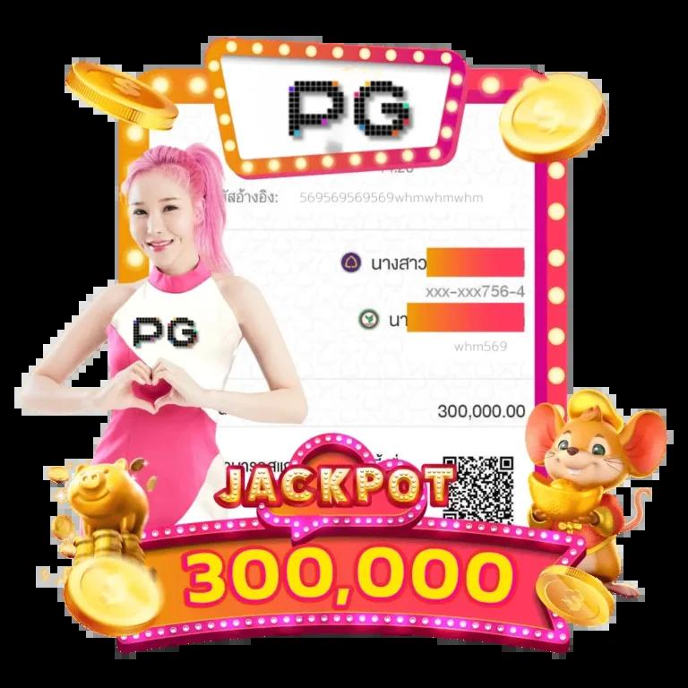 lnbet689 เว็บตรง สล็อต ฝากถอนออโต้ ไม่ผ่านเอเย่นต์ 2026