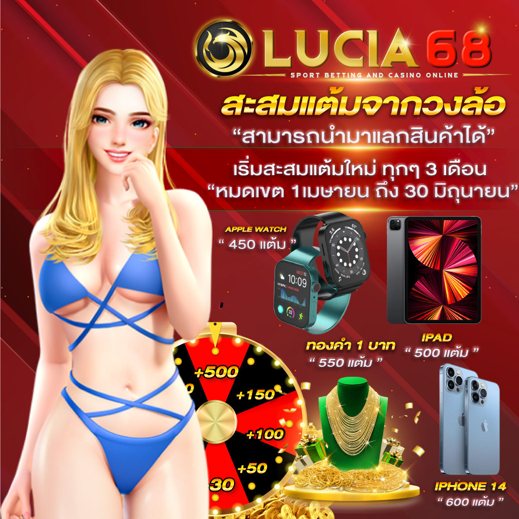 london678 เว็บตรง สล็อต ฝากถอนออโต้ ไม่ผ่านเอเย่นต์ 2026