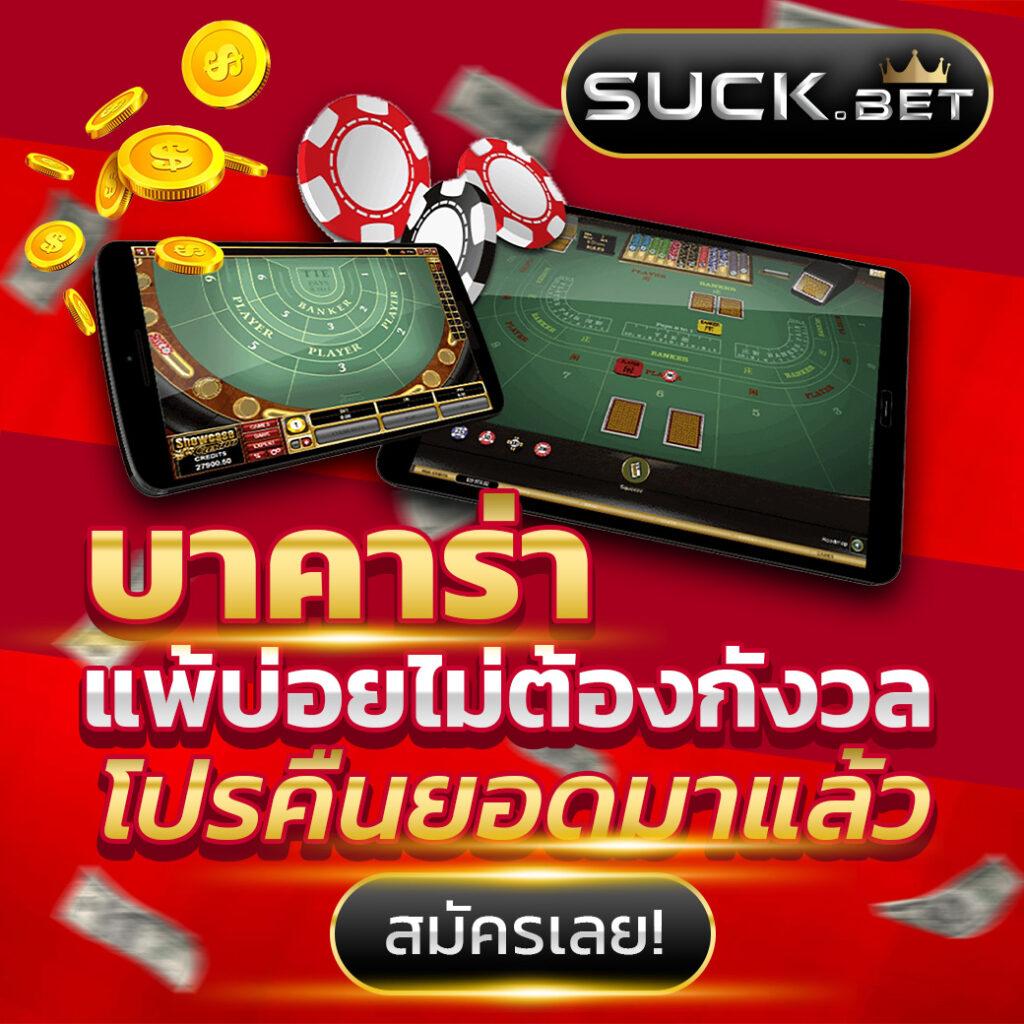 lotto88win เข้าสู่ระบบ เว็บตรง สล็อต ฝากถอนออโต้ ไม่ผ่านเอเย่นต์ 2026