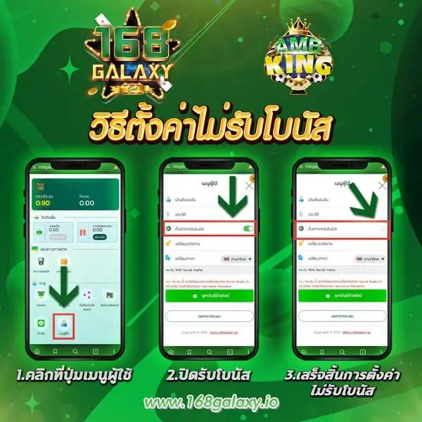 lottopro2 เว็บตรง สล็อต ฝากถอนออโต้ ไม่ผ่านเอเย่นต์ 2026