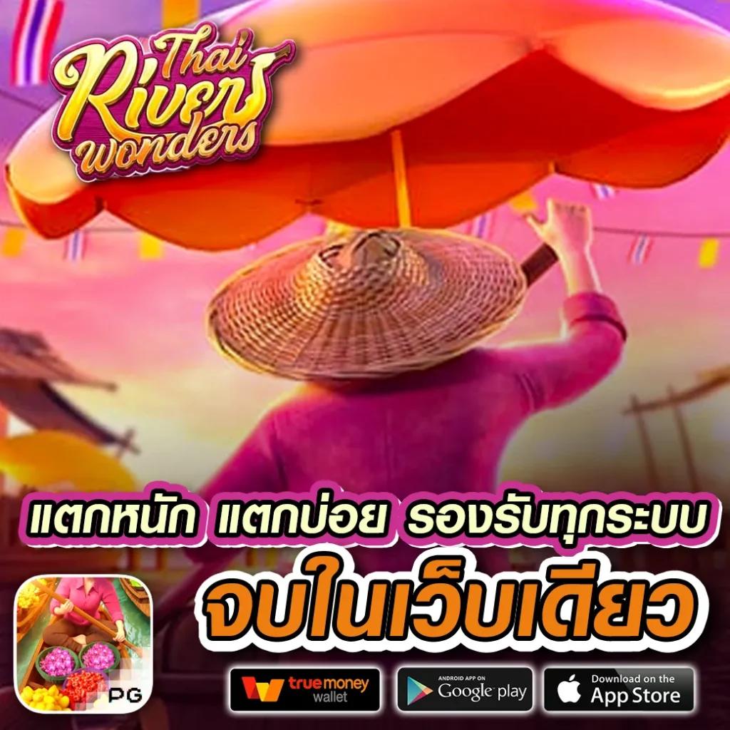 lucabet168 เว็บตรง สล็อต ฝากถอนออโต้ ไม่ผ่านเอเย่นต์ 2026
