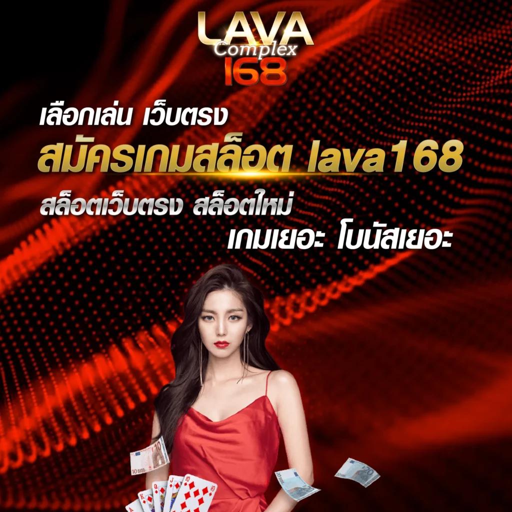lucabet365 เว็บตรง สล็อต ฝากถอนออโต้ ไม่ผ่านเอเย่นต์ 2026
