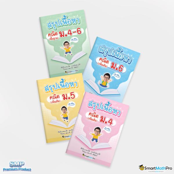 lucabet789 เว็บตรง สล็อต ฝากถอนออโต้ ไม่ผ่านเอเย่นต์ 2026