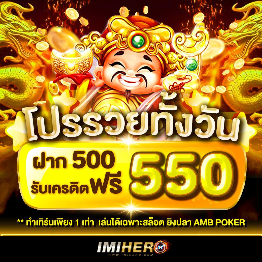 lucabet888 เว็บตรง สล็อต ฝากถอนออโต้ ไม่ผ่านเอเย่นต์ 2026