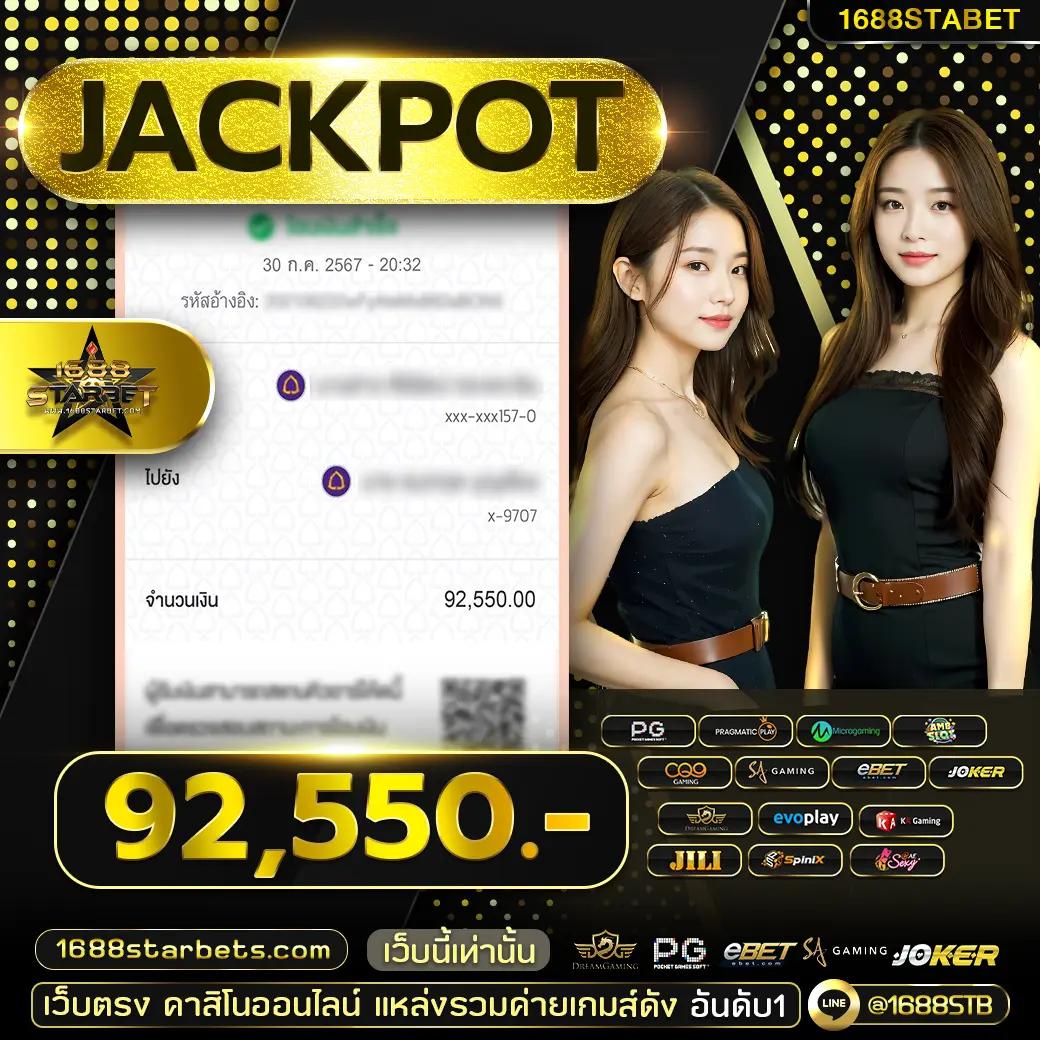 lucky168th เว็บตรง สล็อต ฝากถอนออโต้ ไม่ผ่านเอเย่นต์ 2026