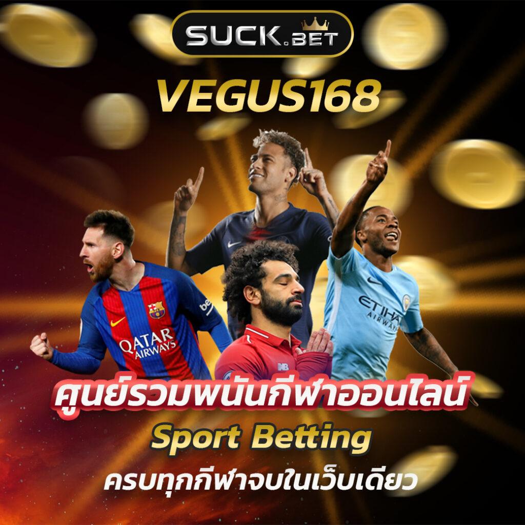 luk666 เว็บตรง สล็อต ฝากถอนออโต้ ไม่ผ่านเอเย่นต์ 2026