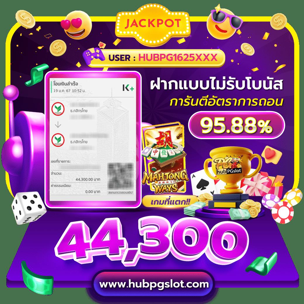 lv177 สล็อต เว็บตรง สล็อต ฝากถอนออโต้ ไม่ผ่านเอเย่นต์ 2026