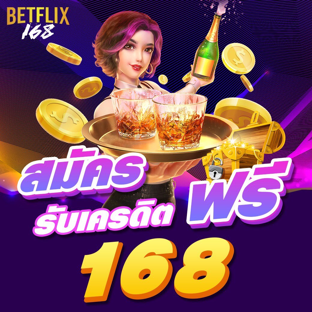 m358สล็อต เว็บตรง สล็อต ฝากถอนออโต้ ไม่ผ่านเอเย่นต์ 2026