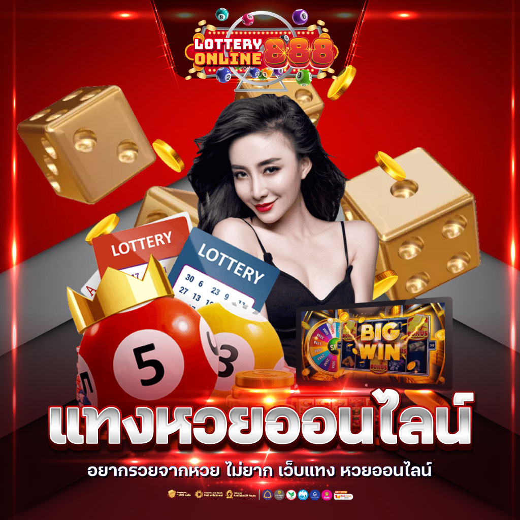 m98 bet เว็บตรง สล็อต ฝากถอนออโต้ ไม่ผ่านเอเย่นต์ 2026