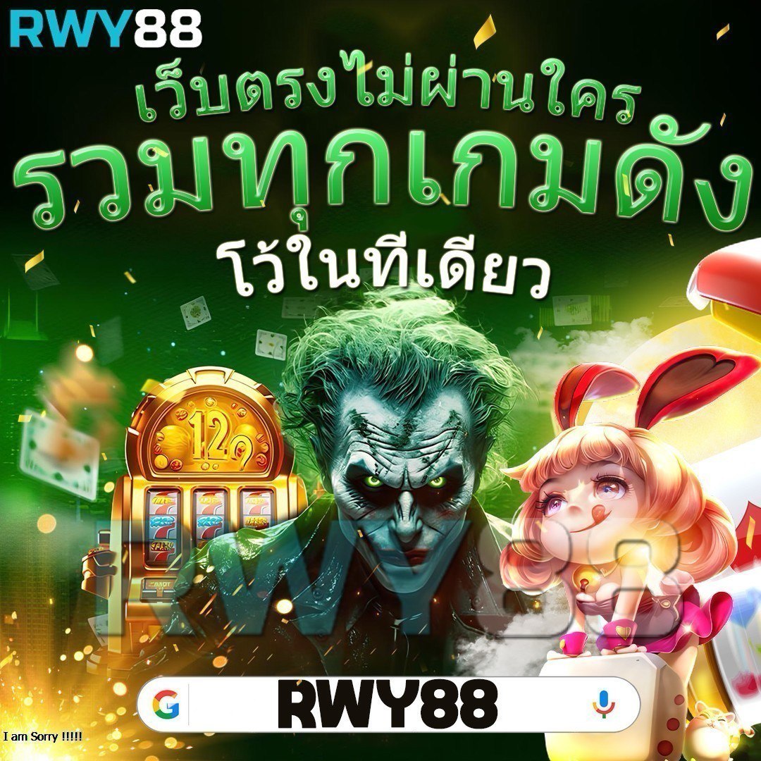 m98bet เว็บตรง สล็อต ฝากถอนออโต้ ไม่ผ่านเอเย่นต์ 2026