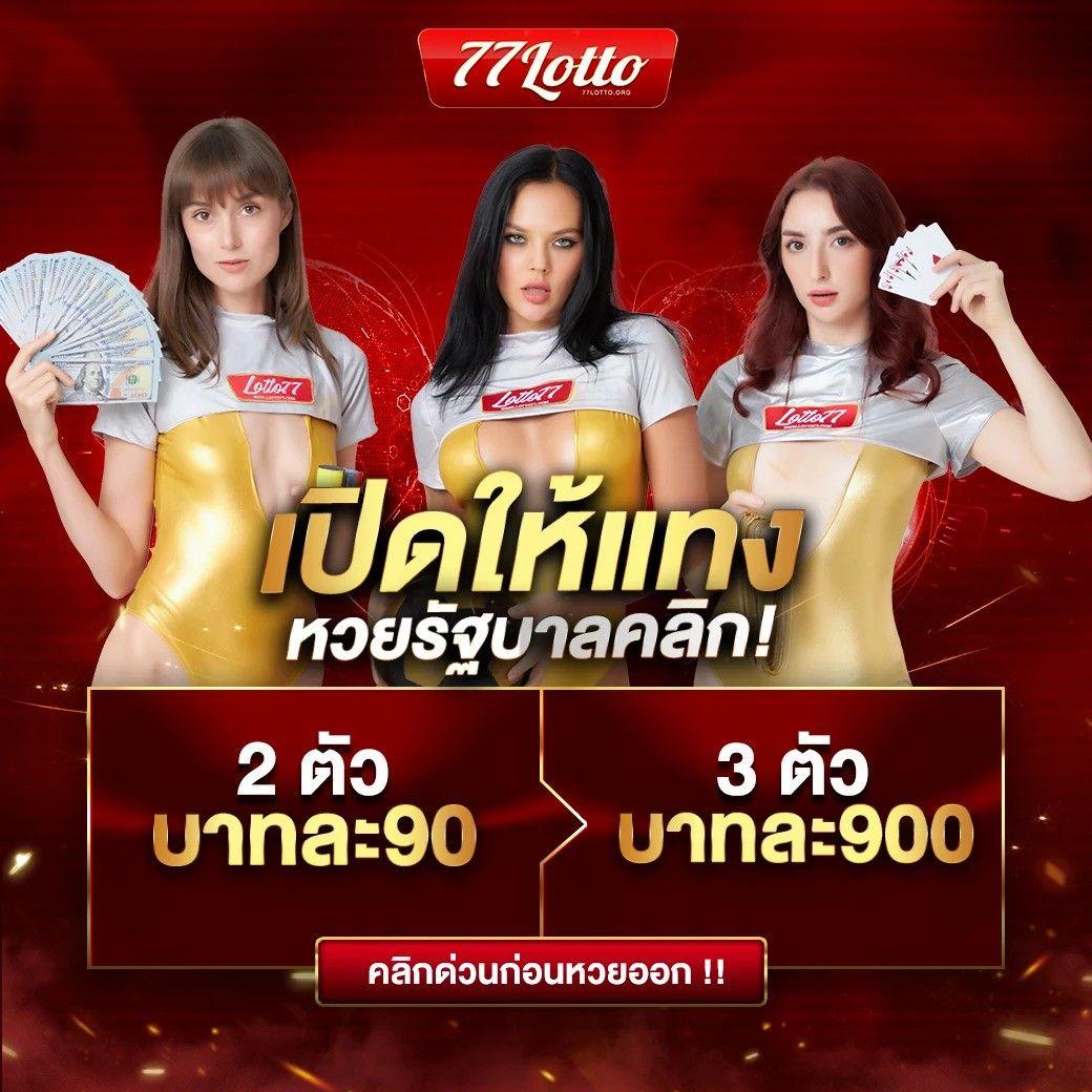 m98vip login เว็บตรง สล็อต ฝากถอนออโต้ ไม่ผ่านเอเย่นต์ 2026
